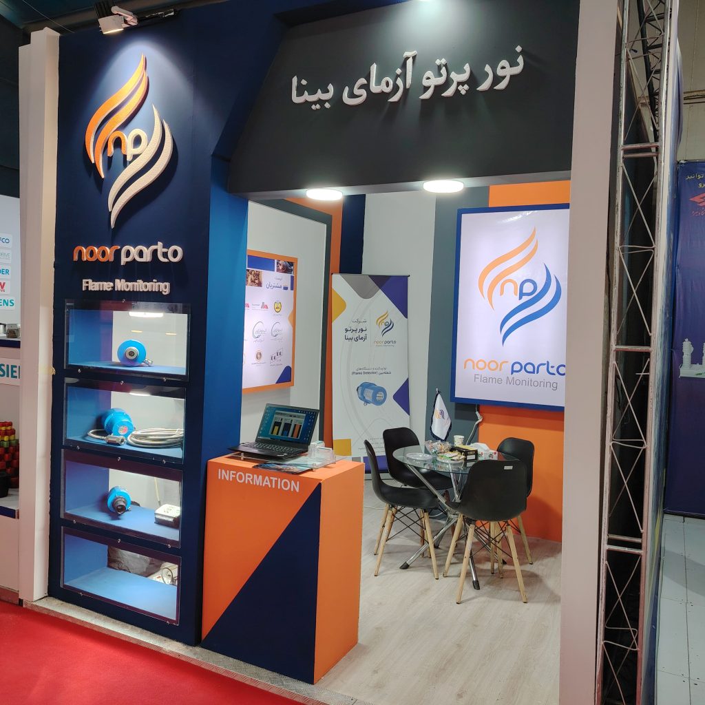 Noorparto booth at Khuzestan Oil Industry Exhibition