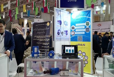 نمایشگاه صنعت برق تهران 1402 شرکت نورپرتو نمایشگاه صنعت برق تهران 1402 شرکت نورپرتو