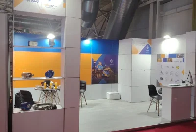 Noor Parto Buffet at Tehran Oil Exhibition