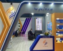 IMG_2046_536197-ri4gehfojih606arz4fm9uv0709yd5ax02oy792jqw