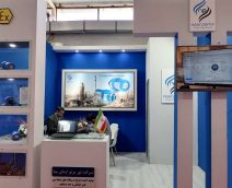 Oil-industry-exhibition-1402-1024x768