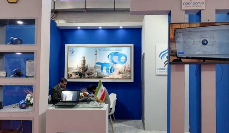 Oil-industry-exhibition-1402-1024x768