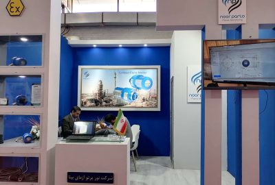نمایشگاه نفت و گاز اهواز 1402