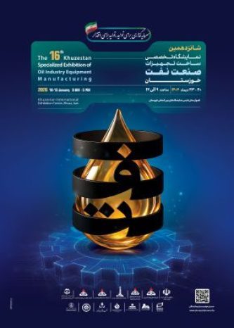 mer-ri4btpc6wdw5g5ukgm9epexld2gzixzag4z7vip46s